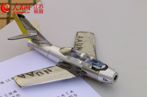 88858cc永利官网(中国)有限公司