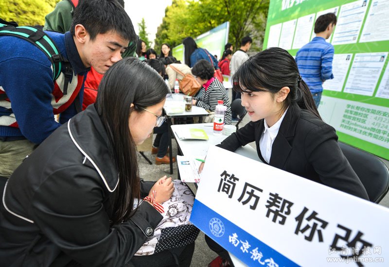 88858cc永利官网(中国)有限公司