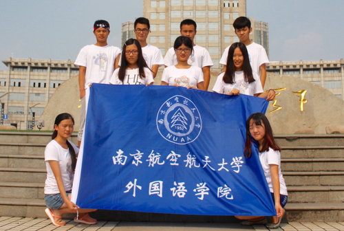 88858cc永利官网(中国)有限公司