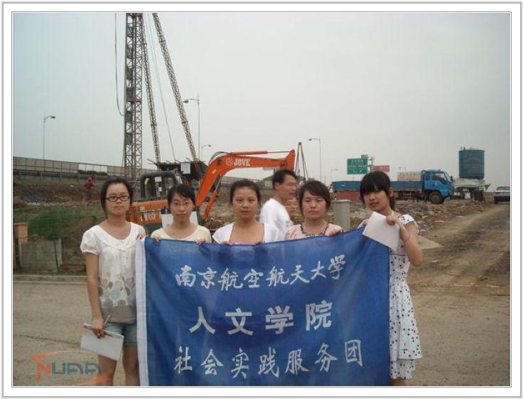 88858cc永利官网(中国)有限公司