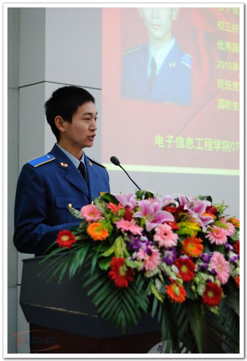 88858cc永利官网(中国)有限公司