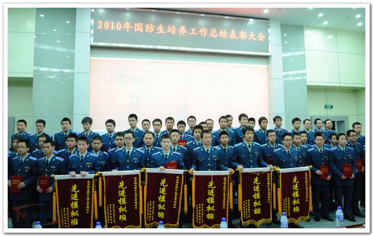 88858cc永利官网(中国)有限公司