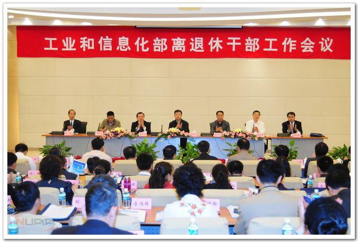 88858cc永利官网(中国)有限公司