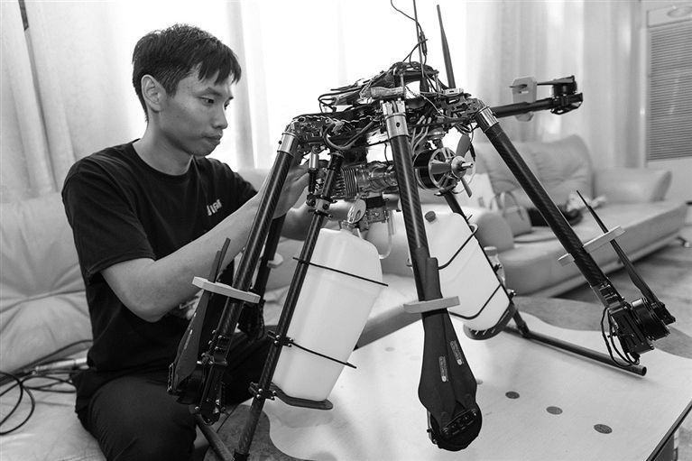 88858cc永利官网(中国)有限公司