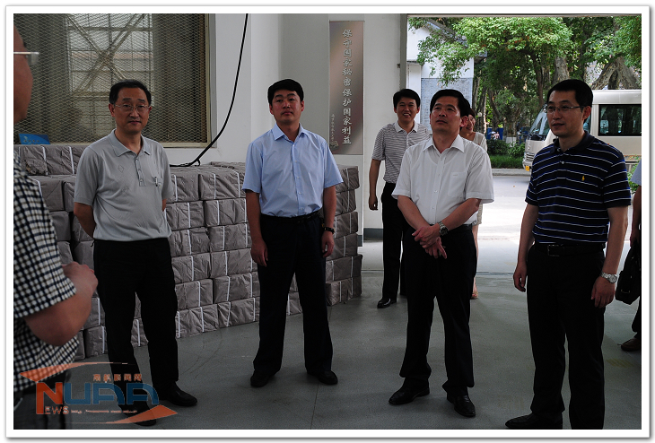 88858cc永利官网(中国)有限公司