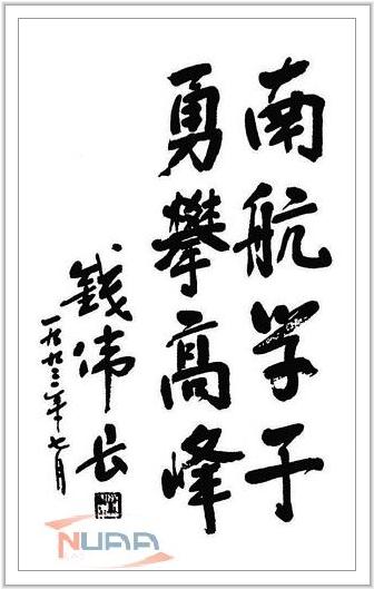 88858cc永利官网(中国)有限公司