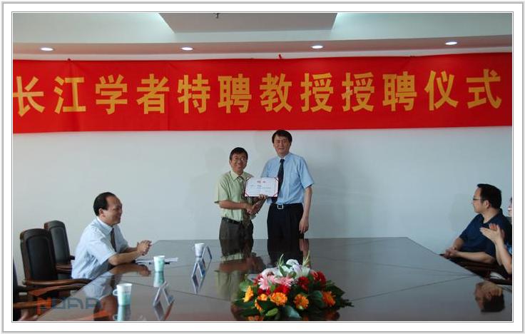 88858cc永利官网(中国)有限公司