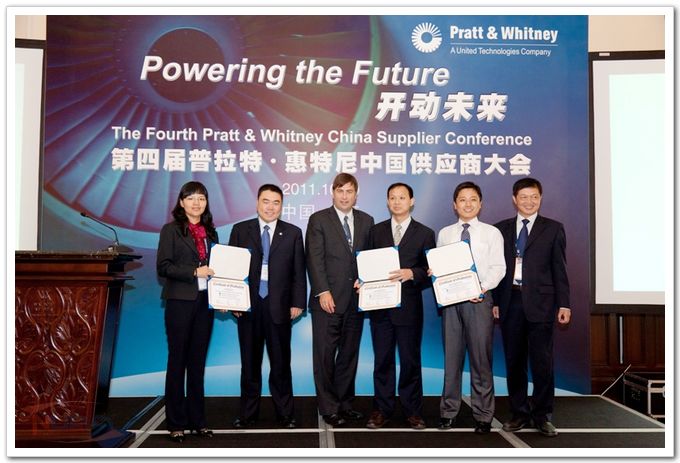 88858cc永利官网(中国)有限公司