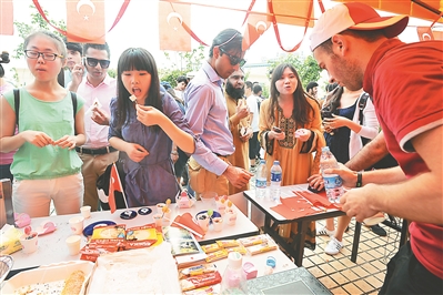 88858cc永利官网(中国)有限公司