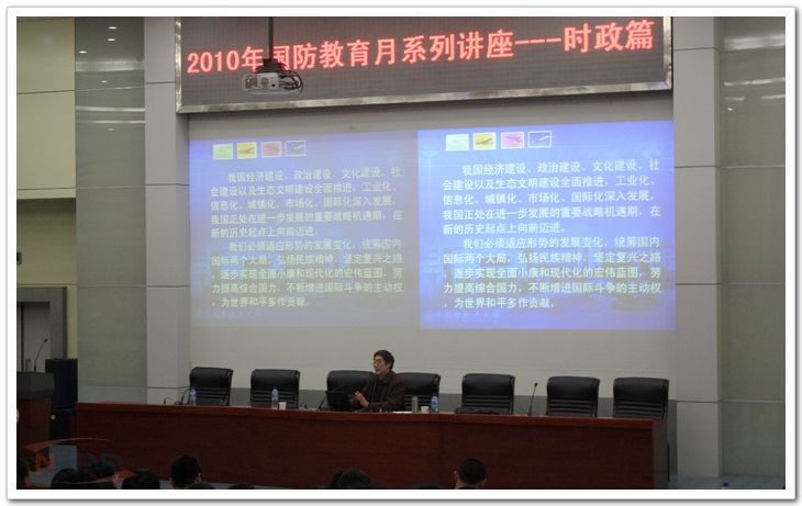 88858cc永利官网(中国)有限公司