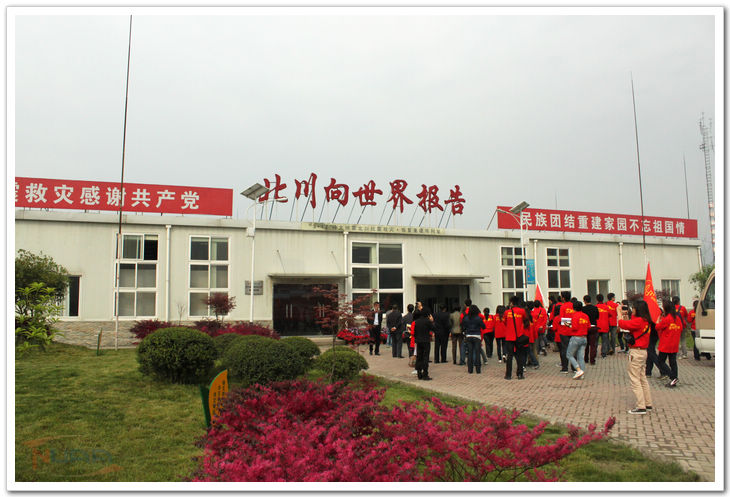 88858cc永利官网(中国)有限公司