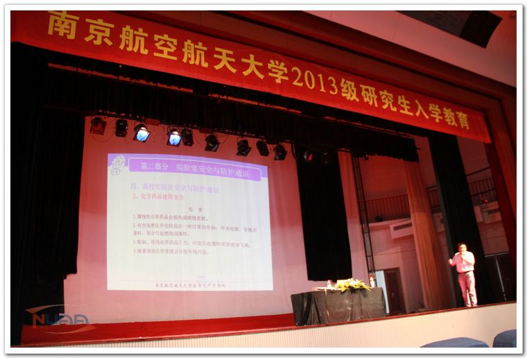 88858cc永利官网(中国)有限公司