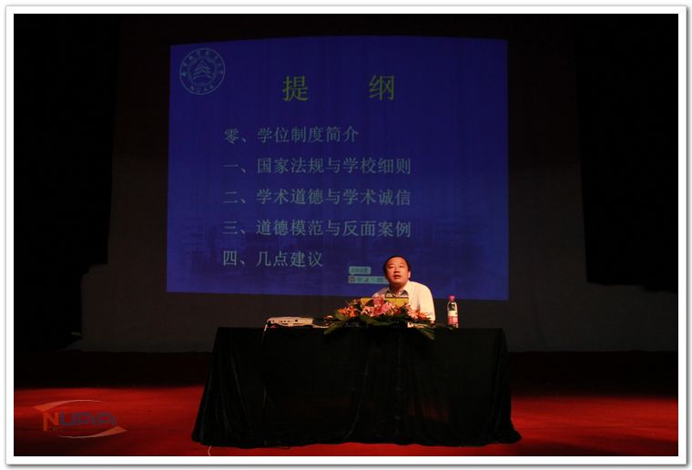 88858cc永利官网(中国)有限公司