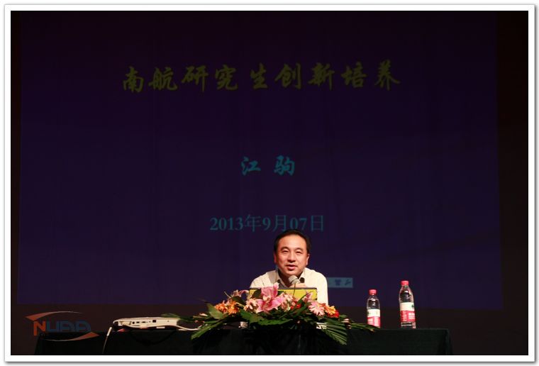 88858cc永利官网(中国)有限公司