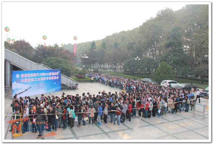 88858cc永利官网(中国)有限公司