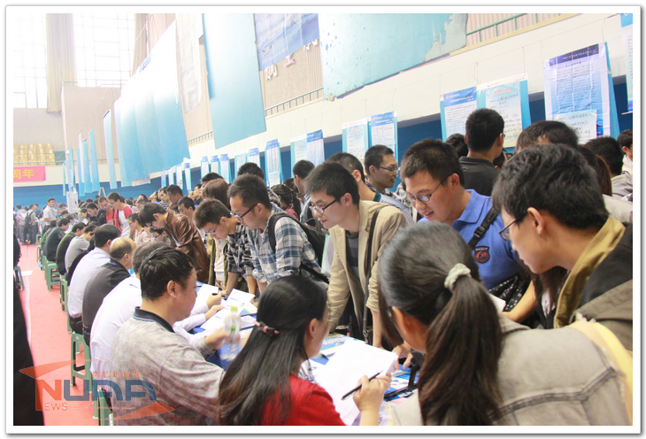 88858cc永利官网(中国)有限公司