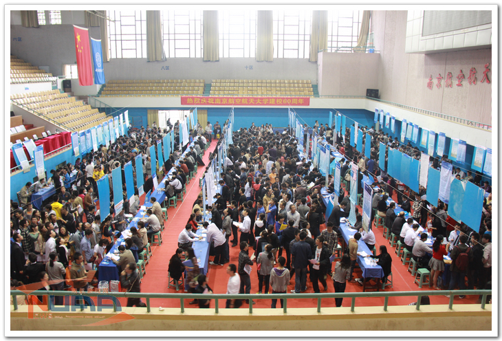 88858cc永利官网(中国)有限公司