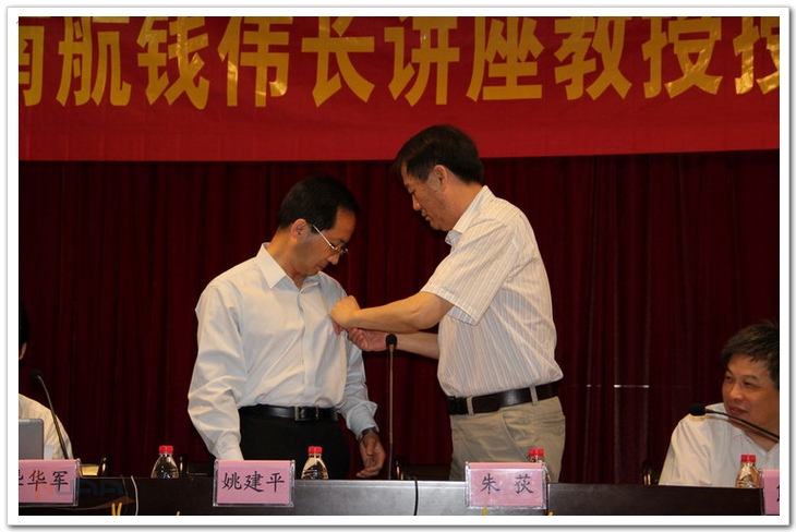 88858cc永利官网(中国)有限公司