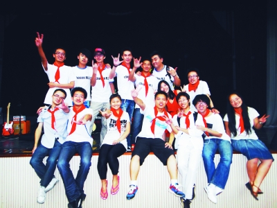 88858cc永利官网(中国)有限公司