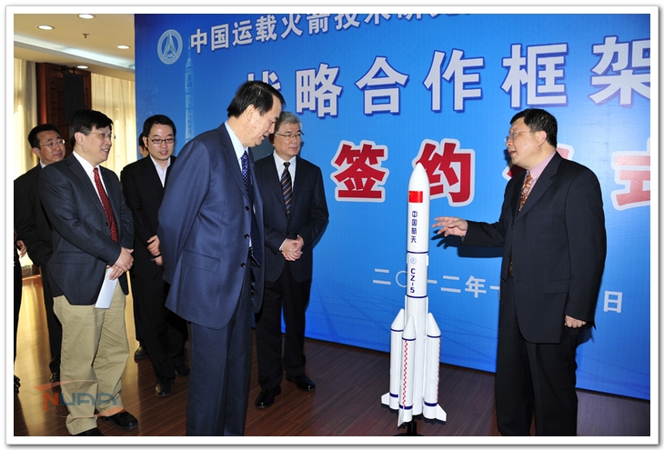 88858cc永利官网(中国)有限公司