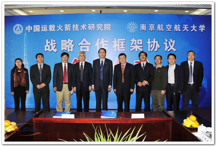 88858cc永利官网(中国)有限公司