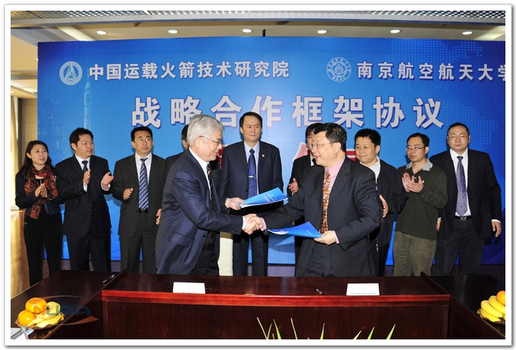 88858cc永利官网(中国)有限公司