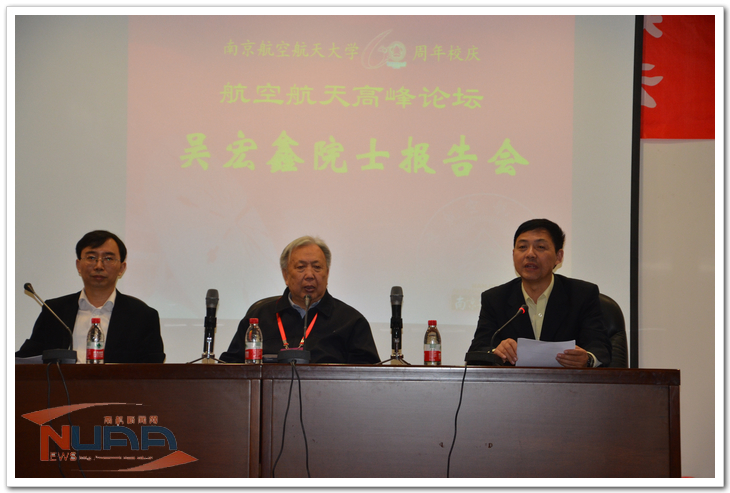 88858cc永利官网(中国)有限公司