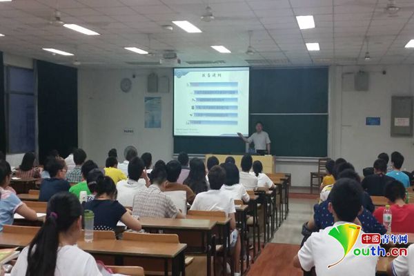 88858cc永利官网(中国)有限公司