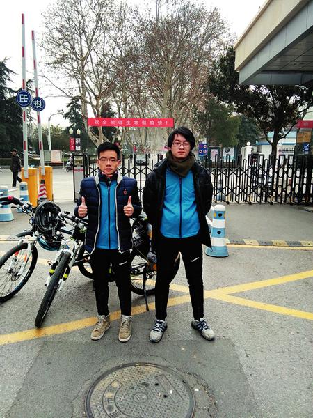 88858cc永利官网(中国)有限公司