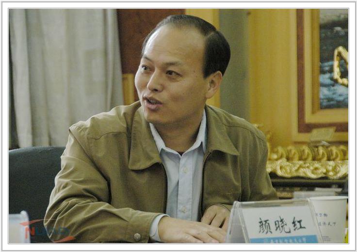 88858cc永利官网(中国)有限公司