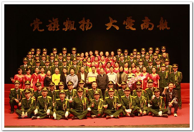 88858cc永利官网(中国)有限公司