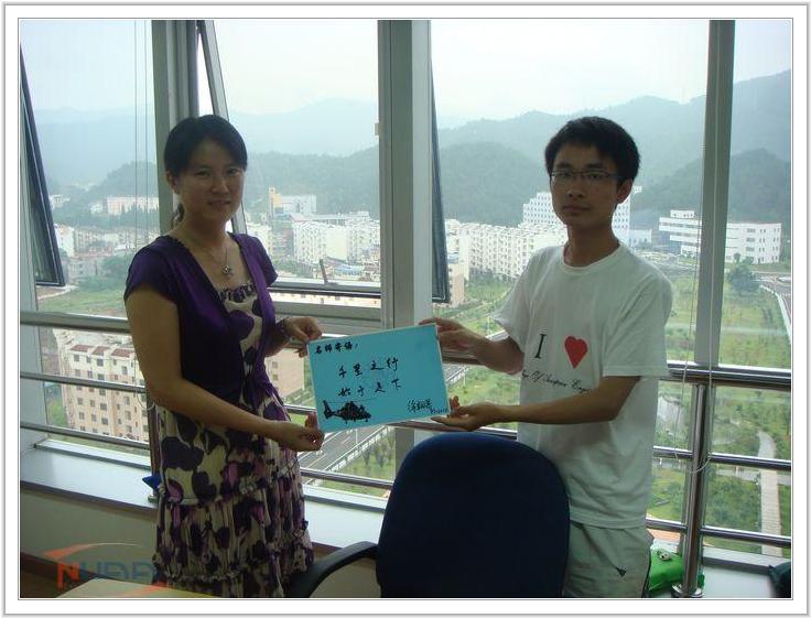 88858cc永利官网(中国)有限公司