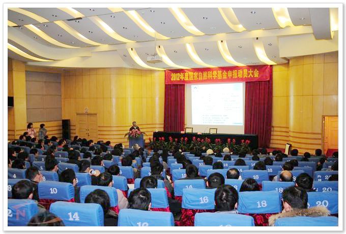 88858cc永利官网(中国)有限公司