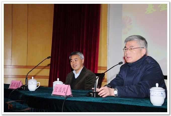 88858cc永利官网(中国)有限公司