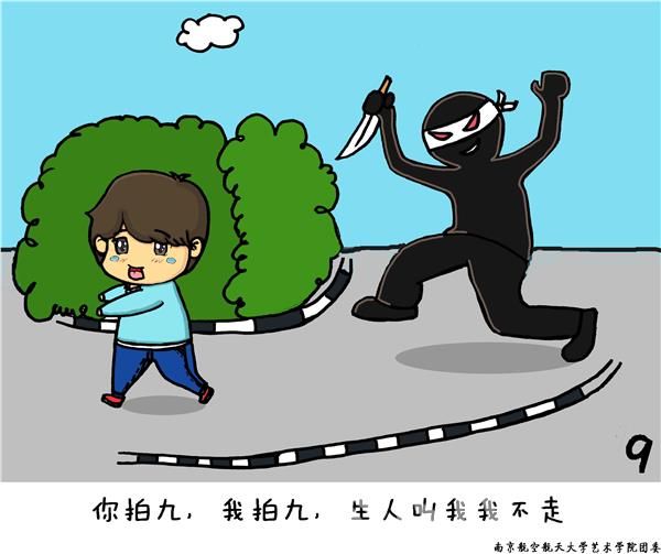 88858cc永利官网(中国)有限公司