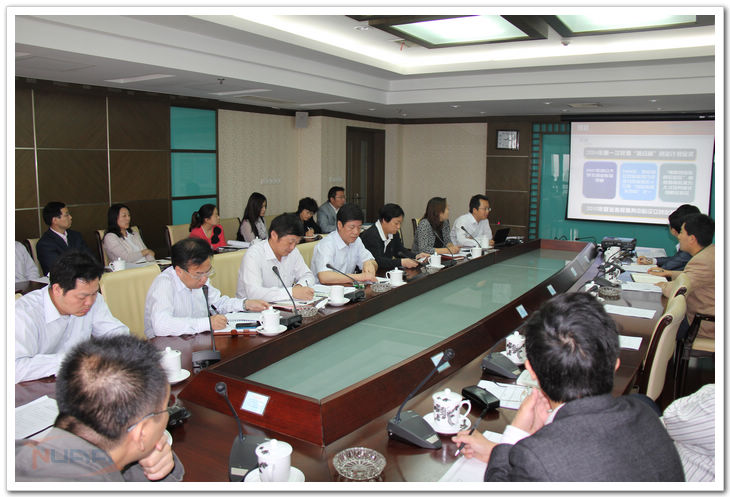 88858cc永利官网(中国)有限公司