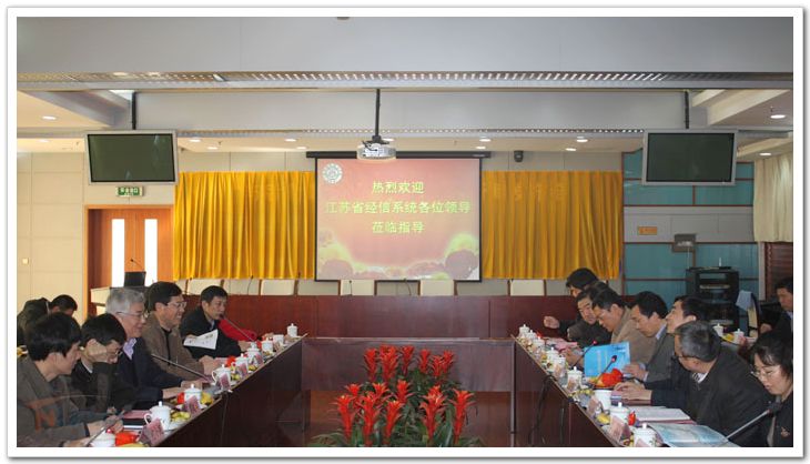 88858cc永利官网(中国)有限公司