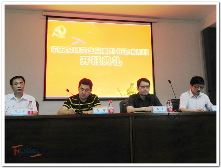 88858cc永利官网(中国)有限公司