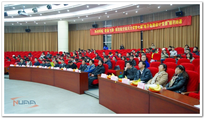 88858cc永利官网(中国)有限公司