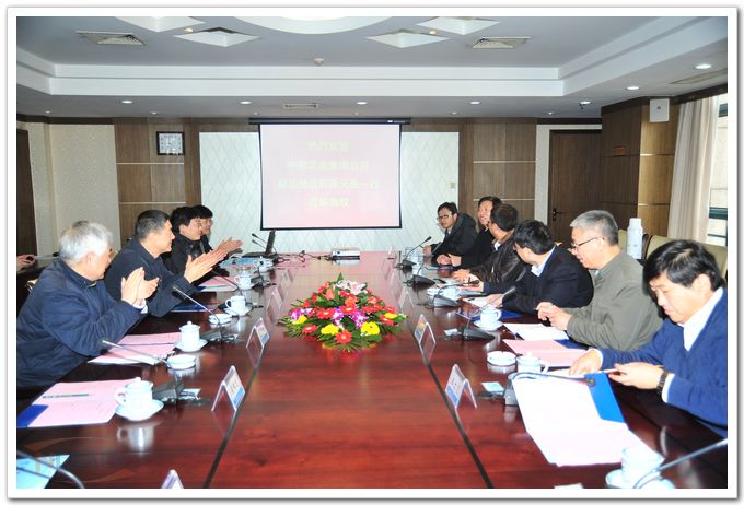 88858cc永利官网(中国)有限公司