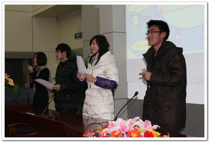 88858cc永利官网(中国)有限公司