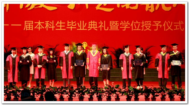 88858cc永利官网(中国)有限公司