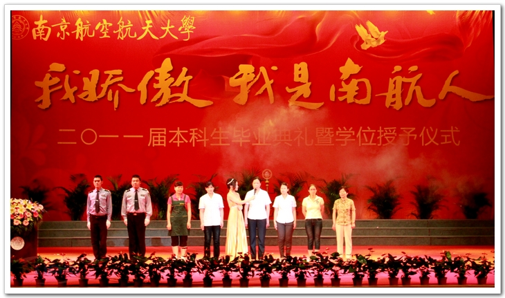 88858cc永利官网(中国)有限公司