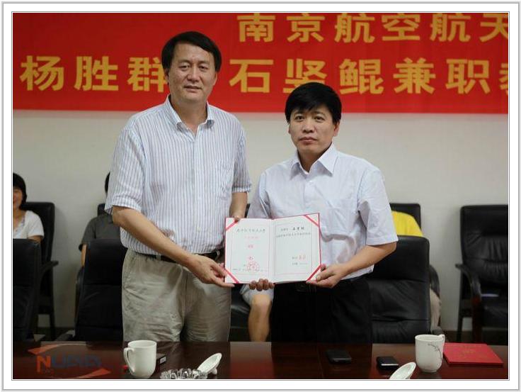 88858cc永利官网(中国)有限公司