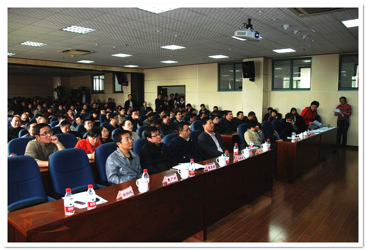 88858cc永利官网(中国)有限公司