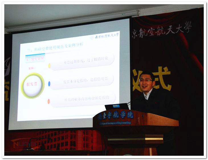 88858cc永利官网(中国)有限公司