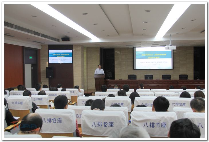 88858cc永利官网(中国)有限公司