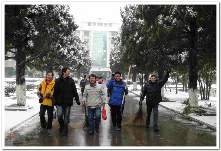 88858cc永利官网(中国)有限公司