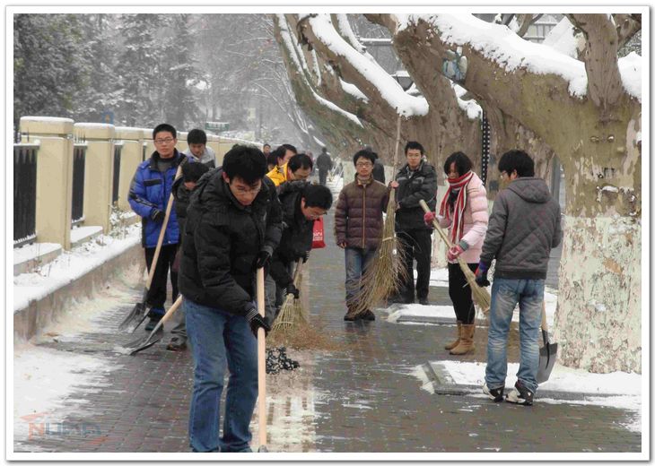 88858cc永利官网(中国)有限公司