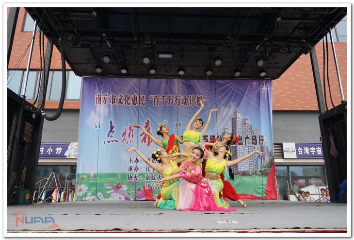 88858cc永利官网(中国)有限公司